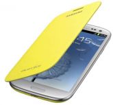 Capa Case Couro Luxo Flip Cover P/ Samsung Galaxy S3 I9300 S